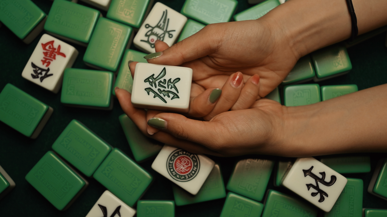 What's the Difference between Mahjong and Mahjong Solitaire?
